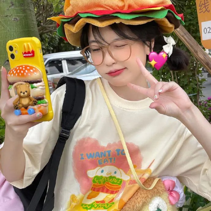 或许我们分手了